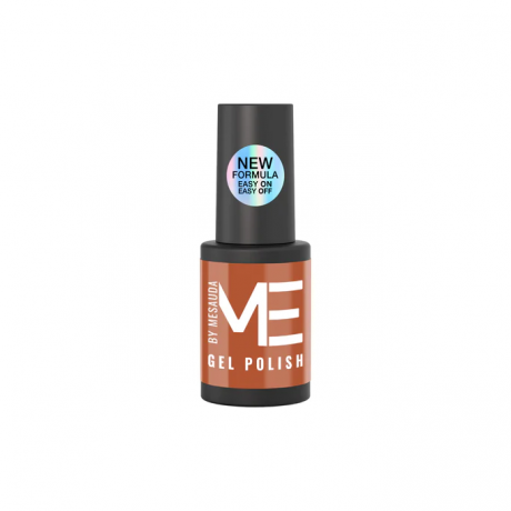 Smalto Gel Polish Unghie Semipermanente UV/LED Pumpkin Spice 241 - MNP Mesauda Milano