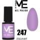 Smalto Gel Polish Unghie Semipermanente UV/LED Monet 247 - MNP Mesauda Milano